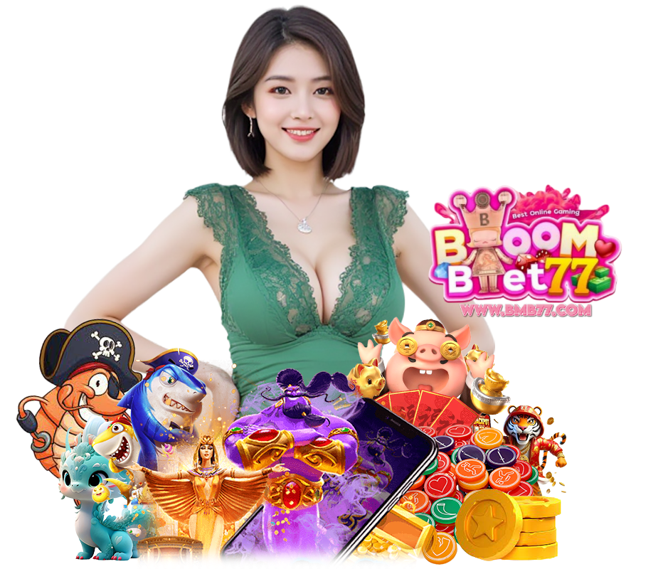 BMB77 สล็อตอันดับ 1
